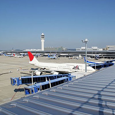 Chūbu Centrair International Airport