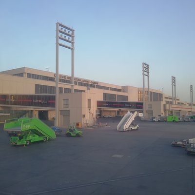 King Fahd International Airport