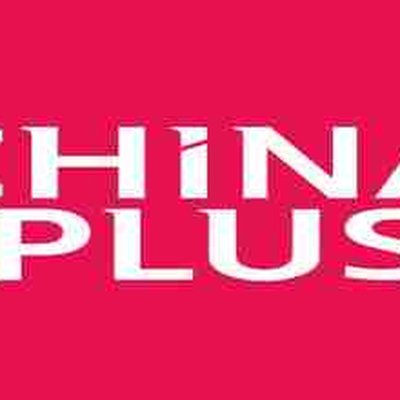 China Plus News