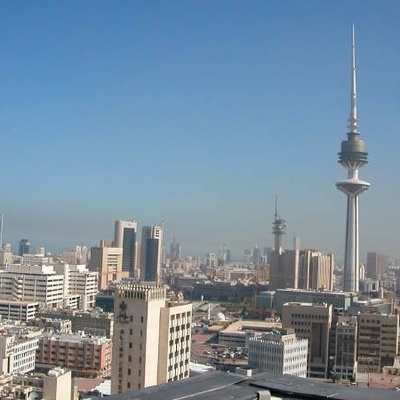 Kuwait City logo