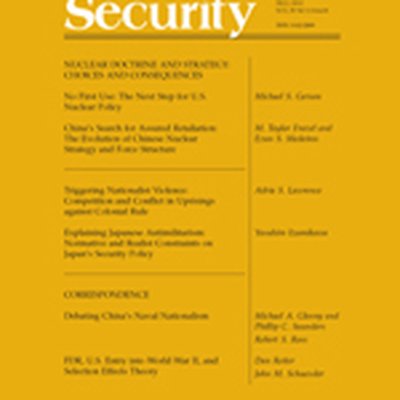 International security logo