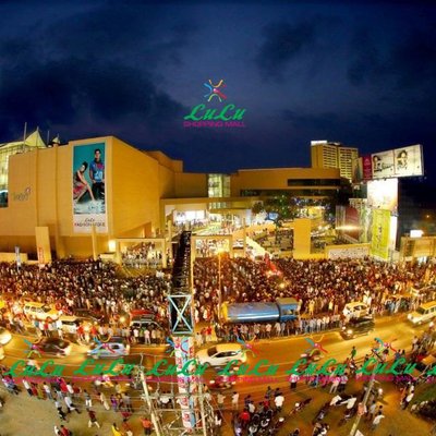 LuLu International Shopping Mall