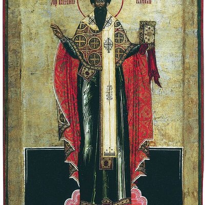 Basil of Caesarea