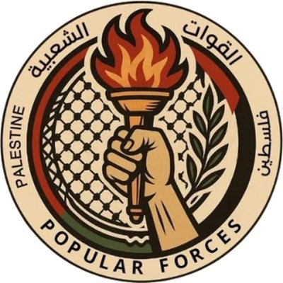Popular Military