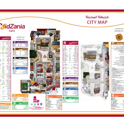KidZania Cairo