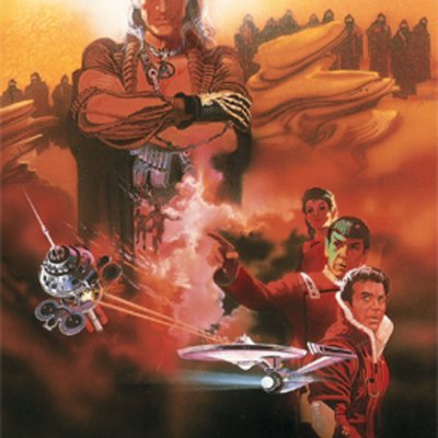 Star Trek II: The Wrath of Khan logo