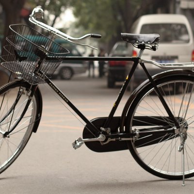 Huffy Bicycles