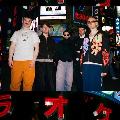 The Murder Capital