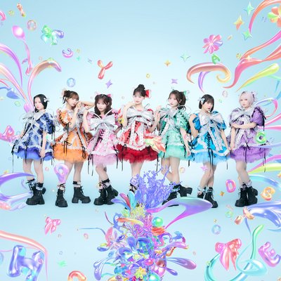 CANDY TUNE