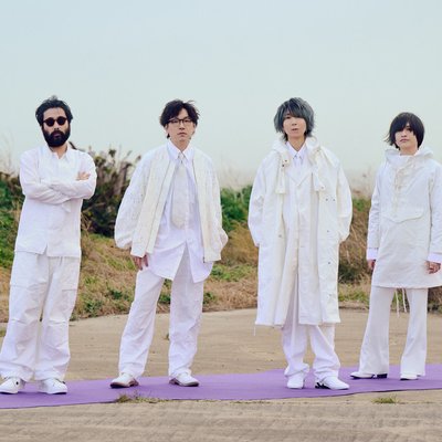 indigo la End