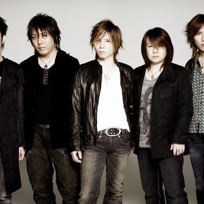 Janne Da Arc