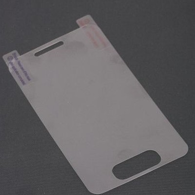 Screen protector logo