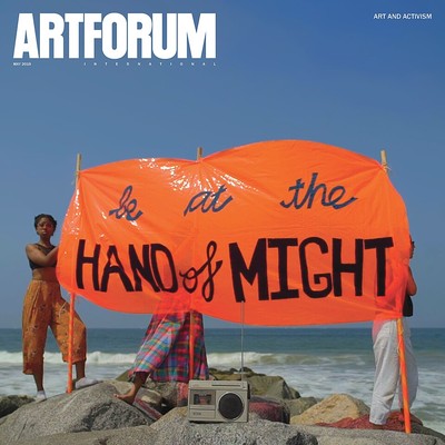 Artforum logo