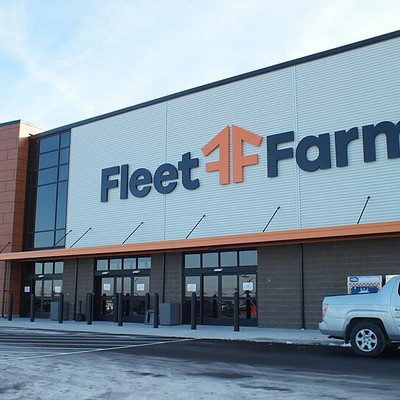 Mills Fleet Farm logo