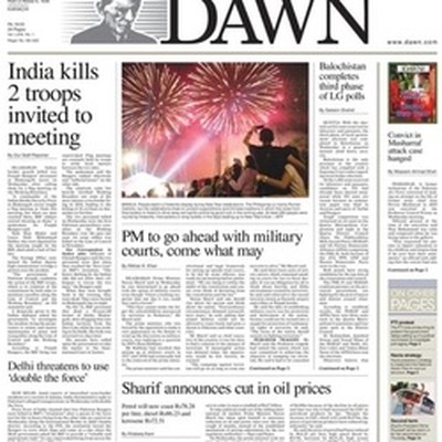 Dawn (newspaper)