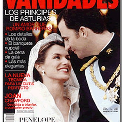 Vanidades logo