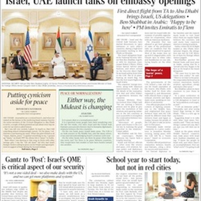 The Jerusalem Post