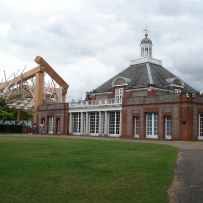 Serpentine Galleries