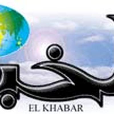 El Khabar