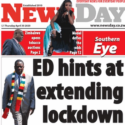 Newsday logo