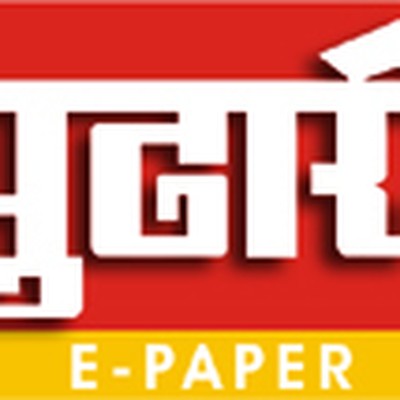 Pudhari