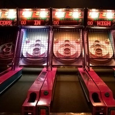 Arcade game