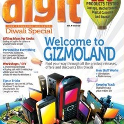 Digit (magazine) logo