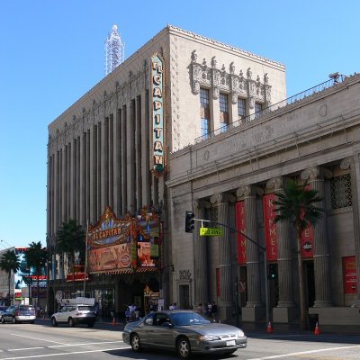 Paramount Theatre logo