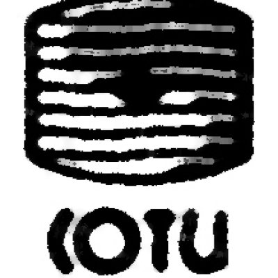 Snug Harbor logo