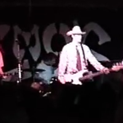 Emo's logo