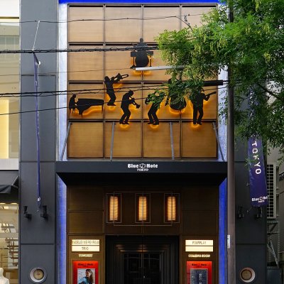 Blue Note TOKYO