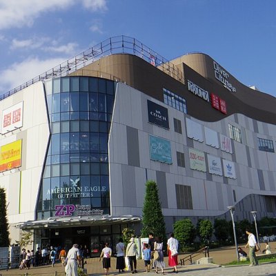 Zepp DiverCity (TOKYO)