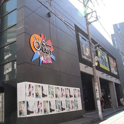 Spotify O-EAST